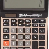 استخدام حسابدار