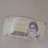 پول های قدیمی جمهوری و دینار