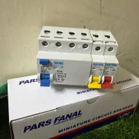 مینیاتوری/محافظ/پارس/فانال/پخش برق سپهر