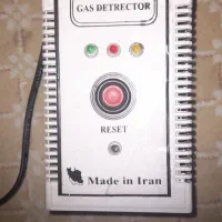 دتکتور گاز