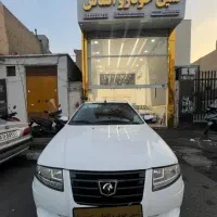 سورن موتورپارس صفر۱۴۰۵ نقد و اقساط تحویل فوری
