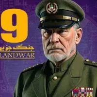 اکانت بازی جنگ جزیره مفت