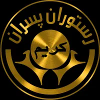 استخدام سالن‌دار خانم