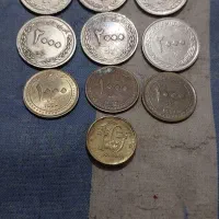 سکه‌خارجی ‌وایرانی