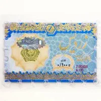 سکه پارسیان قسطی اقساط