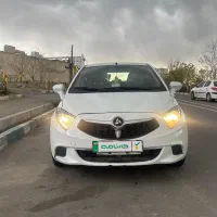 برلیانس H230 مدل 1396