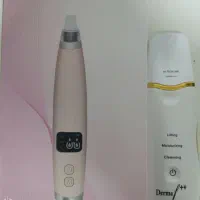 دستگاه هه و مواد فیشیال