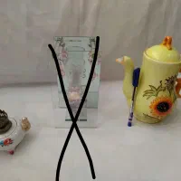 ظرف