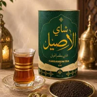 چای نیم کیلیویی اصلی