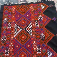 زی استین فرح