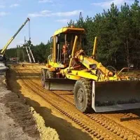 نیازمند مدرک  عمران مرتبط راهسازی رتبه بندی
