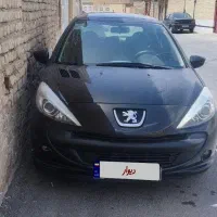 پانا 1400 مشکی