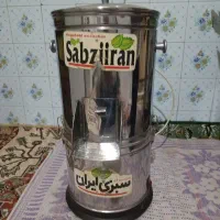 سبزی خوردکن ۳کیلویی سبزی ایران