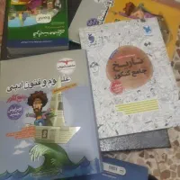 50کیلو کتاب کیلو 45