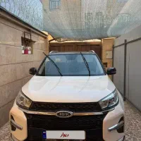 ام وی ام ایکس 33