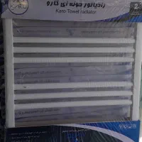 رادیاتور ،حوله خشک کن،پکیج،آبگرمکن، شیرزانو