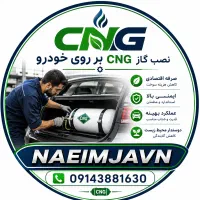 طراحی کارت وزیت تیزر تبلیغاتی وبنرباهوش مصنوعی