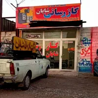 لوله کشی گاز با تاییدیه
