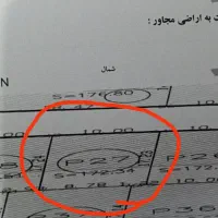 زمین مسکونی روستا‌ی بیاشوش ۸۶متر