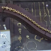 طلای کم اجرت