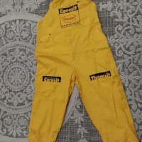 لباس کار نو