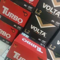 باطری ب نرخ دولتی