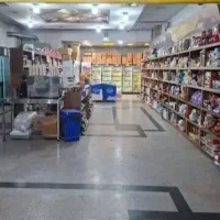 جویای کار هستیم(برای ۲نفر آقا)