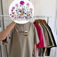 تیشرت با کسی کافی