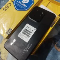پوکو C85 آکبند پلمپ