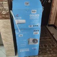 کارتن خالی کولر اسپلیت ۲۴ ایوولی