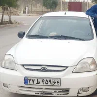 مسافربری دربست سواری