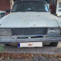وانت