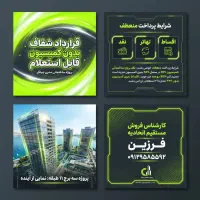 یک حقیقت درباره منطقه ۲۲ که همه نمی‌گن