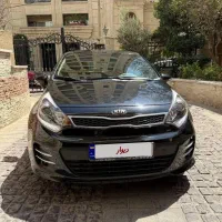 کیا ریو مدل ۲۰۱۷