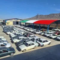اسقاط و اسقاطی اوراقی پیکان پراید و...