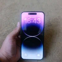 14 promax ریجستر شده