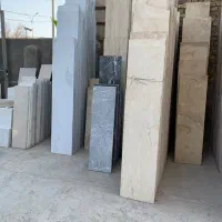 مجتمع سنگ خیراندیش