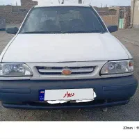 پراید مدل 84
