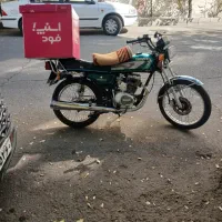 درحد صفر