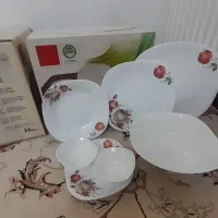 ارکوپال