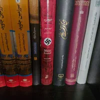 فروش کتاب