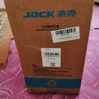 دوتا چرخ راسته a4c کارنکرده