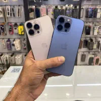 13pro -za