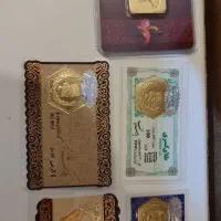 فروش طلا اقساطی