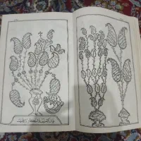 قران قدیمی قدمت دار