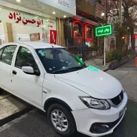 ساینا دوگانه کارخونه۱۴۰۴ صفر خشک