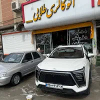 مشاور خرید فروش خودرو نقد اقساط
