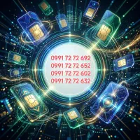فروش سیم کارت رند همراه اول صفر