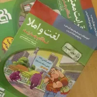جزوه و کمک درسی دهم یازدهم و دواز دهم .کنکوری