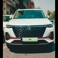 خواستار حواله خودرو